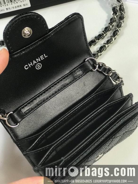 1:1 Replica Chanel Bags A1952 10.5X7.5X2.5cm