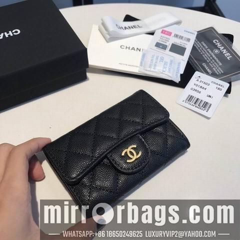 1:1 Replica Chanel Bags GY31503 twelve colors