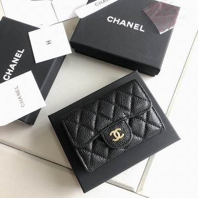 1:1 Replica Chanel Bags WLA50088