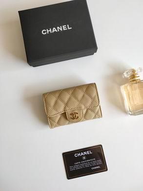 1:1 Replica Chanel Bags AP0214 7.5X11.3X2.1cm ZY