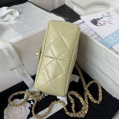 1:1 Replica Chanel Bags AS3748 17X13X6cm WO 4colour
