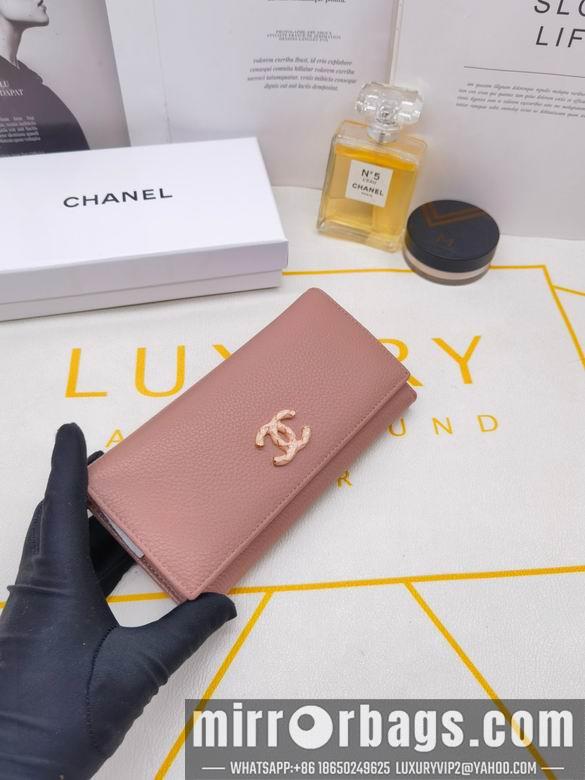 1:1 Replica Chanel Bags 8365 XMY 3colour