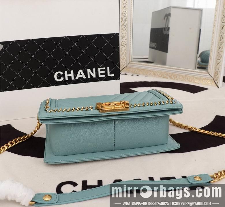 1:1 Replica Chanel Bags 8003 25cm XMY 4colour