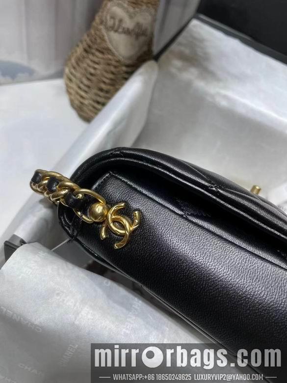 1:1 Replica Chanel Bags BTAS2734 14X19X4
