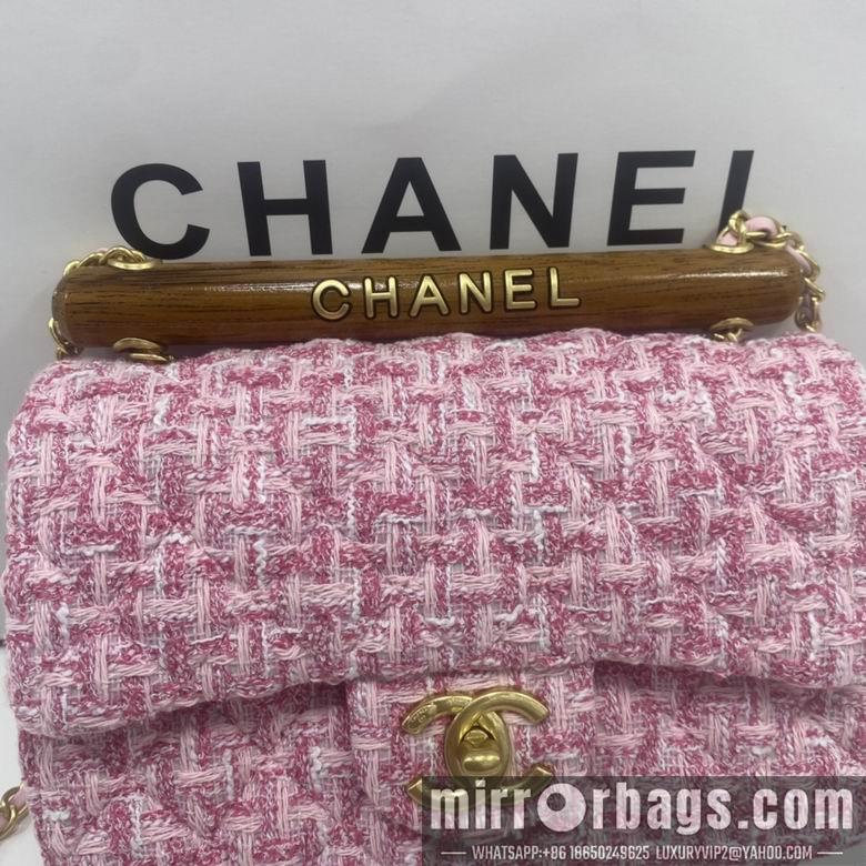 1:1 Replica Chanel Bags AS8630 20cm WO 4colour