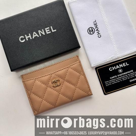 1:1 Replica Chanel Bags Chanel 31510 11.2x7.5x0.5cm zy9