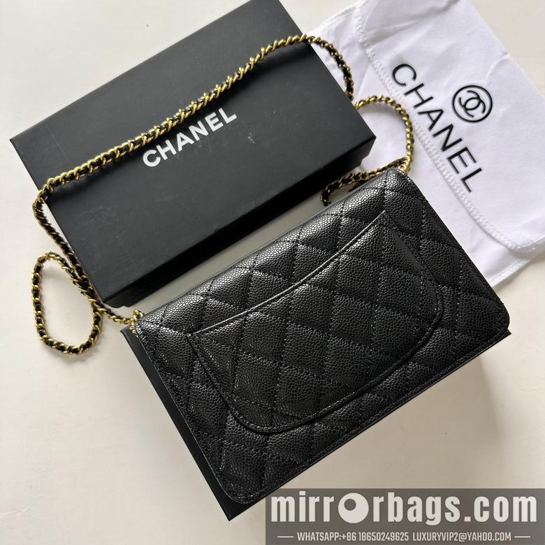 1:1 Replica Chanel Bags Chanel 9011 19cm zy