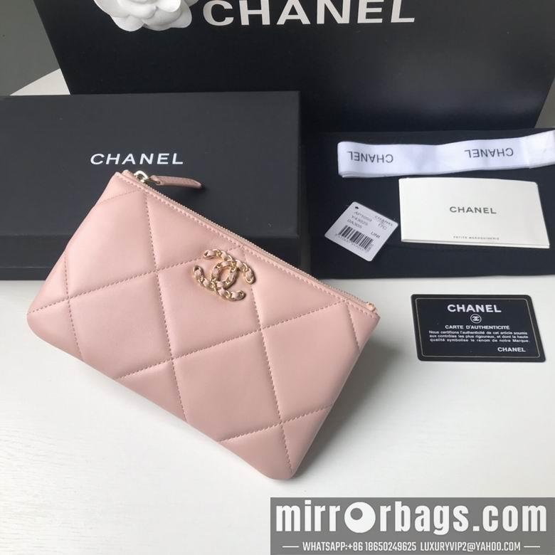 1:1 Replica Chanel Bags BTAP1059 20X12.2X1