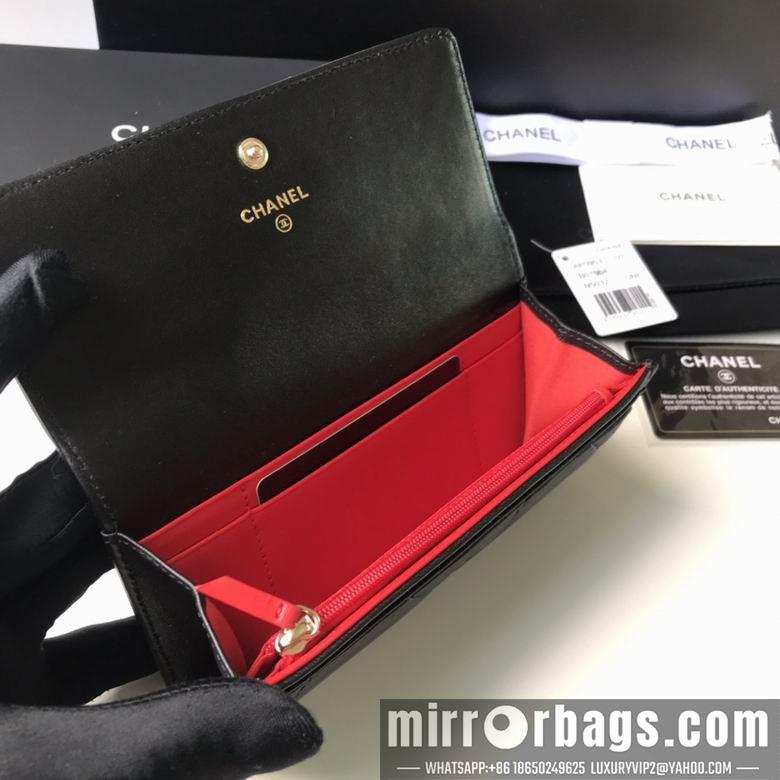 1:1 Replica Chanel Bags BTAP0953 9X16.5X2
