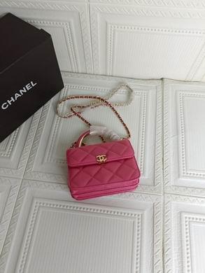 1:1 Replica Chanel Bags 726 15.5X12cm WO 4colour