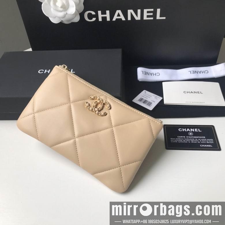 1:1 Replica Chanel Bags BTAP1059 20X12.2X1