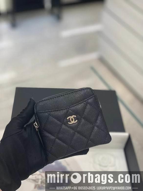 1:1 Replica Chanel Bags 2805 11X9.5X1.5cm YG 3colour