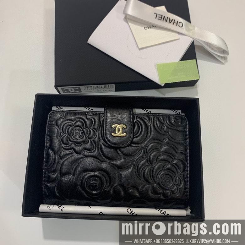 1:1 Replica Chanel Bags Chanel 50096 19x10cm zy
