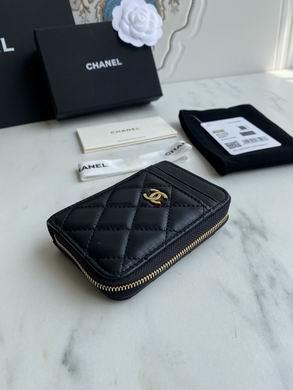 1:1 Replica Chanel Bags AP1650 7.5X2X11cm WO