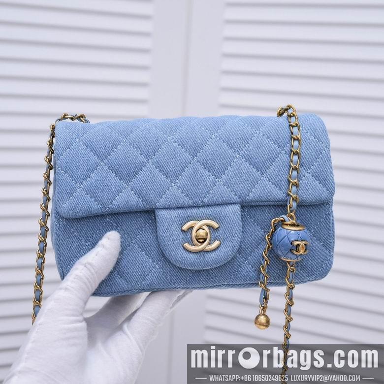 1:1 Replica Chanel Bags 1787 20X13X7cm XMY