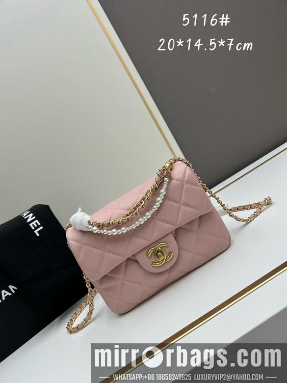 1:1 Replica Chanel Bags Chanel 5116 20x14.5x7cm jj1