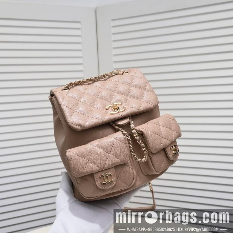 1:1 Replica Chanel Bags 9099 21X20X12cm WO 4colour