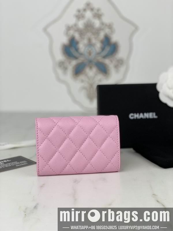 1:1 Replica Chanel Bags Chanel AP3187中球纹11x8.5x3cm zy