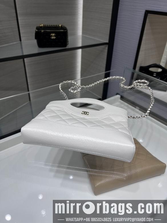 1:1 Replica Chanel Bags AP3656Y8680 17.5X20.5cm WO 4colour