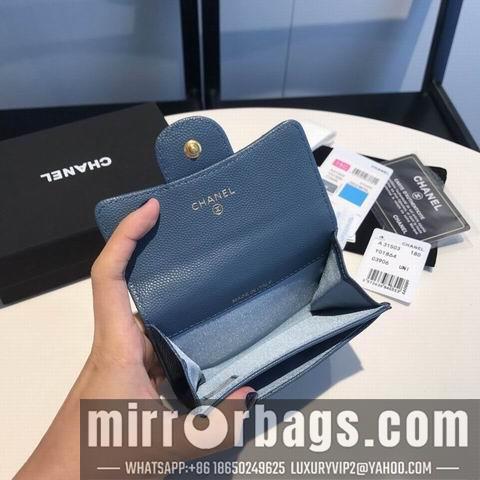 1:1 Replica Chanel Bags GY31503 twelve colors