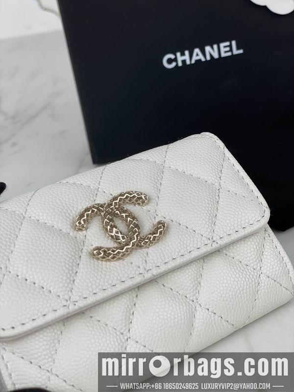 1:1 Replica Chanel Bags Chanel AP3187中球纹11x8.5x3cm zy