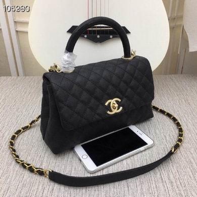 1:1 Replica Chanel Bags WO92991A 25X15X8