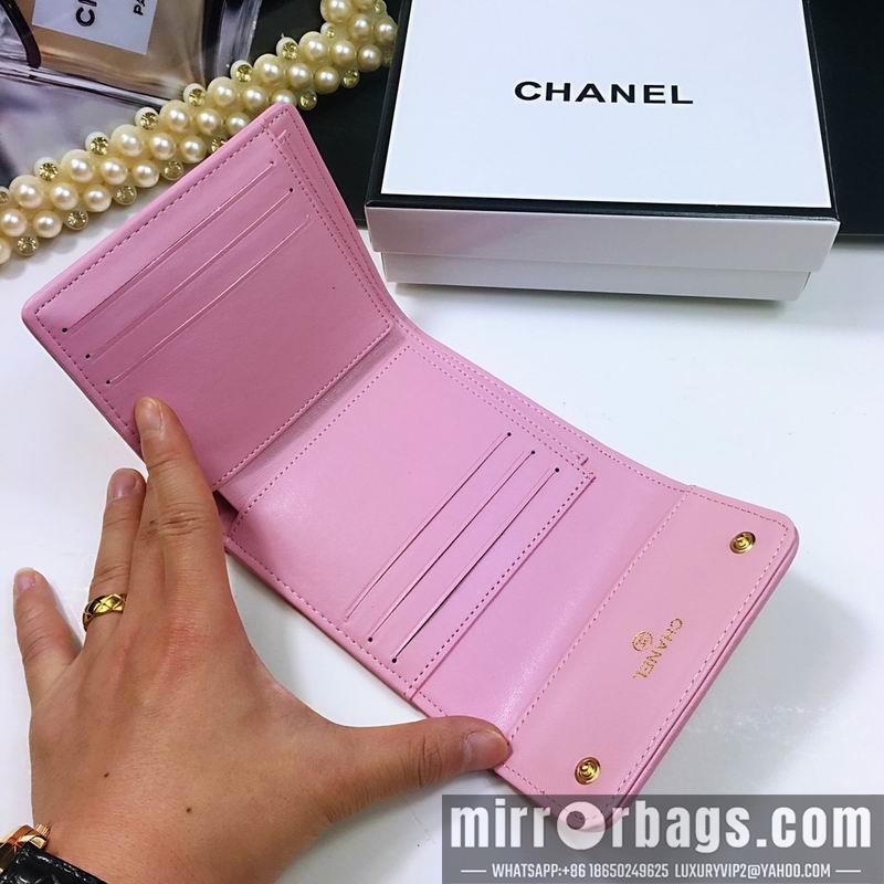 1:1 Replica Chanel Bags 025-5 10.5X10.5cm ZY
