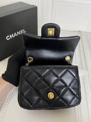 1:1 Replica Chanel Bags 226 18X13cm WO 2colour
