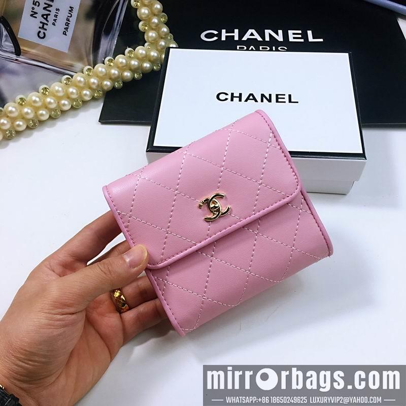 1:1 Replica Chanel Bags 025-5 10.5X10.5cm ZY