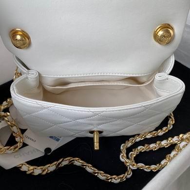 1:1 Replica Chanel Bags AS3748 17X13X6cm WO 4colour