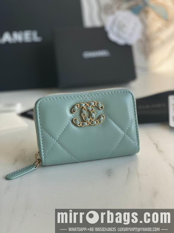1:1 Replica Chanel Bags AP0949 7.5X2X11cm YG 4colour