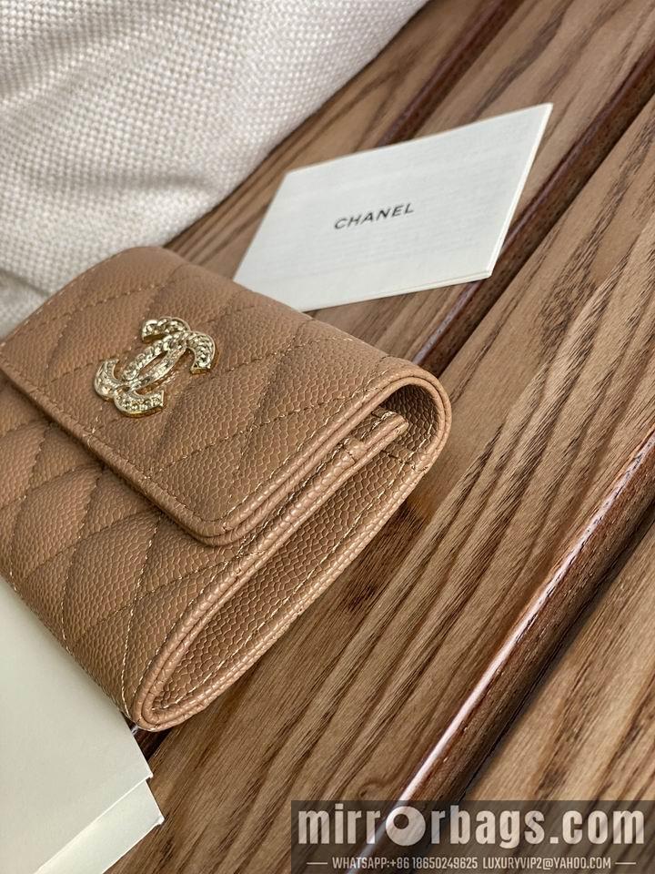 1:1 Replica Chanel Bags Chanel AP3047 zy1