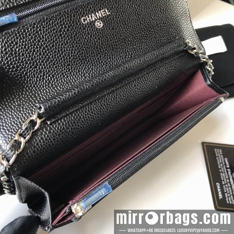 1:1 Replica Chanel Bags 19.5X12X3.5cm 040306