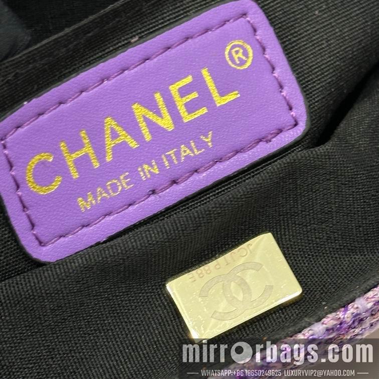1:1 Replica Chanel Bags Chanel handle 6826 23x6.5x14cm zy