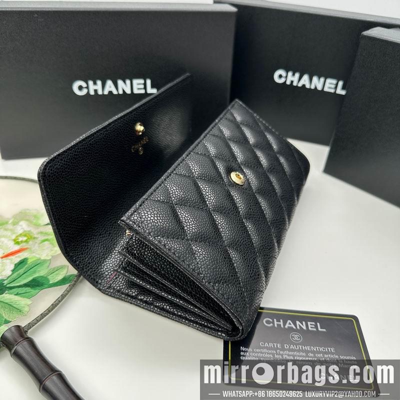 1:1 Replica Chanel Bags Chanel 8002 19x10cm zy