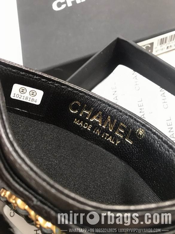 1:1 Replica Chanel Bags Chanel A1167