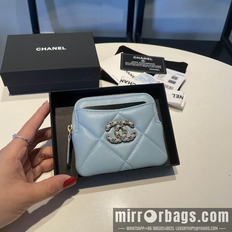 1:1 Replica Chanel Bags 2086 12X9.5cm YG 4colour