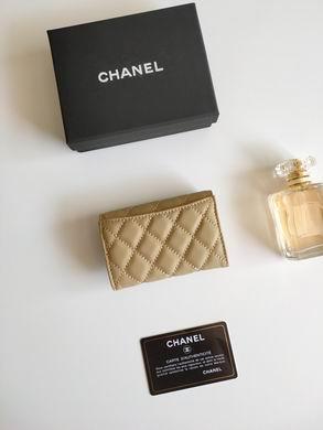 1:1 Replica Chanel Bags AP0214 7.5X11.3X2.1cm ZY