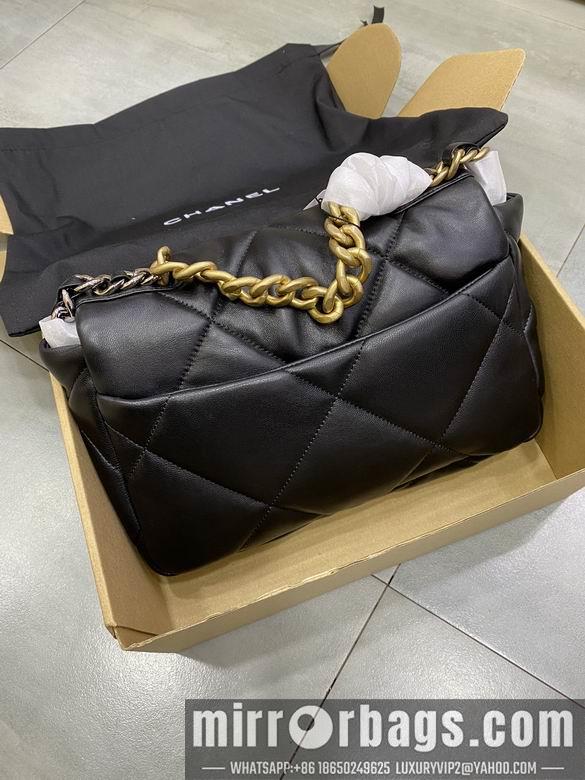 1:1 Replica Chanel Bags BTAS1160 26X16X9
