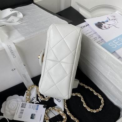 1:1 Replica Chanel Bags AS3748 17X13X6cm WO 4colour