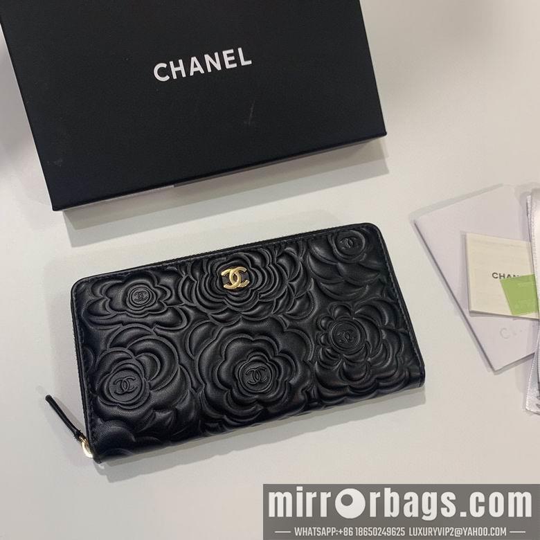 1:1 Replica Chanel Bags Chanel 50096 19x10cm zy