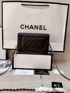 1:1 Replica Chanel Bags AP1450 19.2X12.3X3.5cm WO