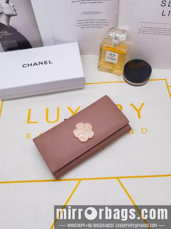 1:1 Replica Chanel Bags 8363 XMY 3colour
