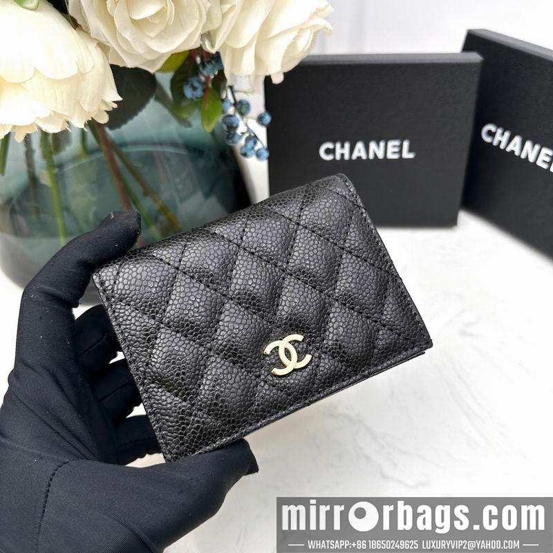 1:1 Replica Chanel Bags Chanel 7009 11x9x3cm zy