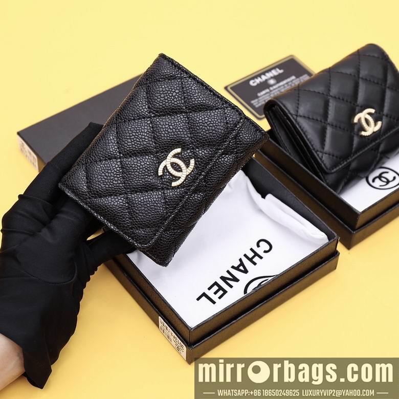 1:1 Replica Chanel Bags WL3013 11.5X10.5X3