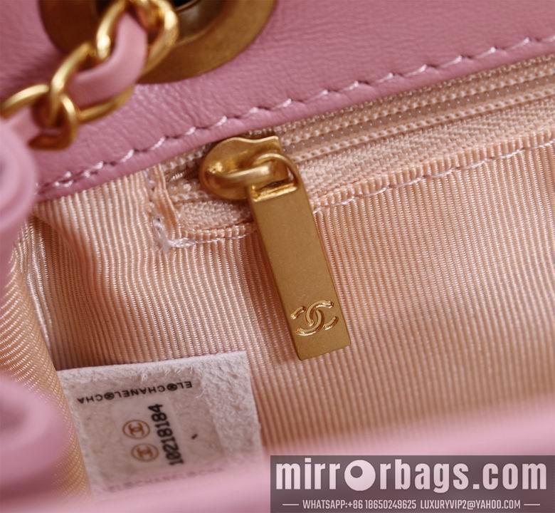 1:1 Replica Chanel Bags 8855 23X17X9cm XMY 4colour
