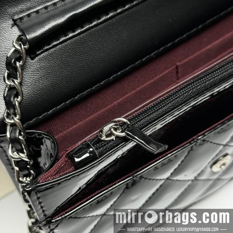1:1 Replica Chanel Bags 33814 20X13X5cm XMY 2colour-1