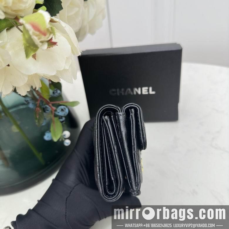 1:1 Replica Chanel Bags 0868 10.5X7.5X3cm YG 4colour