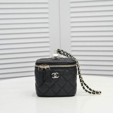 1:1 Replica Chanel Bags Box Bag8102 12X10X7cm WO
