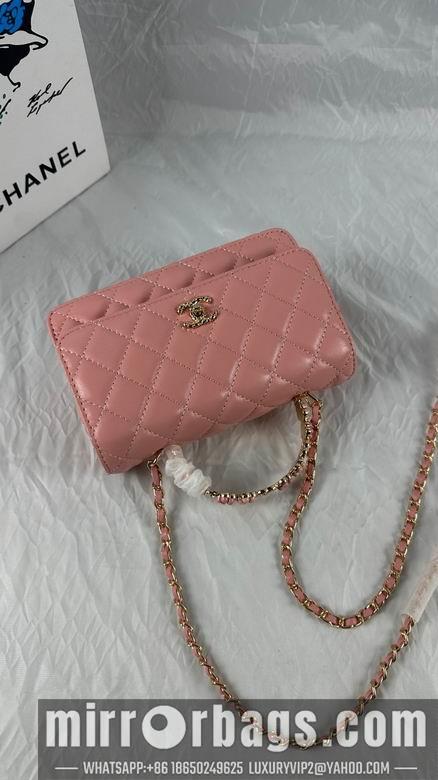 1:1 Replica Chanel Bags 509 19X12cm WO 3colour